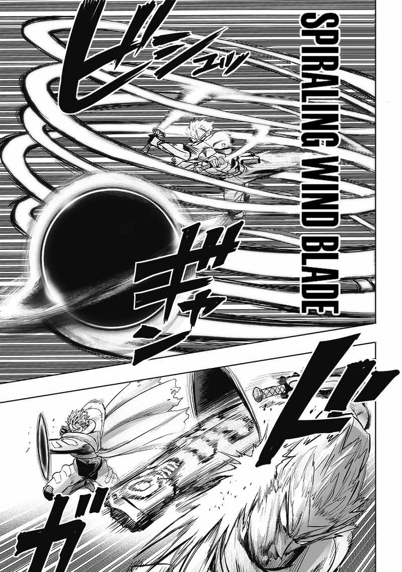 One-Punch Man Chapter 208 9